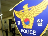 청와대서 40대 남성 분신 시도…