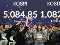 [굿모닝 증시]뉴욕증시 사상 최고치…코스피 랠리 이어갈까