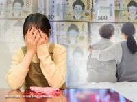 "월 150만원 벌어 생활비·병원비 내면 막막"…가족돌봄청년의 한숨
