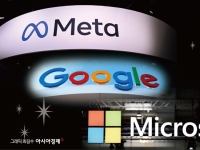 '돈나무 언니'우드, 테크주 대거 매도…엔비디아 15만주·메타 8만주 던져