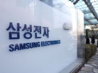 [속보]삼성전자, 작년 4분기 매출 93.8조·영업익 20.1조…사상 최대