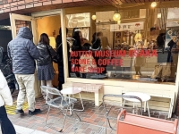 '두쫀쿠 열풍' 日 오사카까지 넘어갔다…