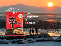 또 19억 판 아버지, 또 16억 사들인 아들…농심家 '셋째 父子'의 엇갈린 투심[상속자들]