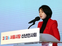 배현진, '아이 사진' 삭제 안 하고 버티더니… 결국 삭제
