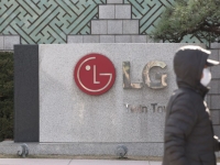 '역대 최대 실적' 찍더니 539% 성과급 받는다…LG전자 전장 사업본부는 좋겠네