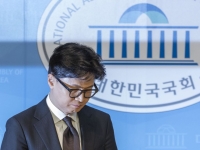 한동훈 지지자들, 여의도서 집회…