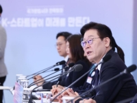 李대통령, 위안부 모욕단체에 