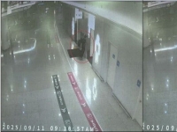 태국서 마약 밀수하던 총책…잡고 보니 프로야구 투수 출신