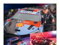 정의선 축하 광고에 도요타, 한국어로 화답…