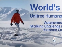 영하 47도 설원 100㎞ 혼자 걸었다…中 로봇, 장거리 자율 보행