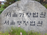 결혼한 여자 후배에 