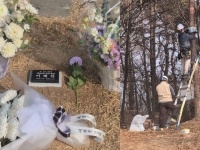 묘비 훼손 조작 사진에 '화들짝'…이해찬 묘소에 CCTV 설치 나선 민주당