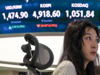 '또 매도 사이드 카?' 코스피 급락에…공포지수도 10일 연속 올랐다