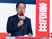 홍준표, 오세훈 두고 "구청장에 밀리는데 당권 경쟁할 땐가"