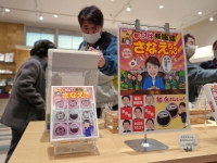 日여당 압승 주역 다카이치…'사나에노믹스' 탄력(종합)