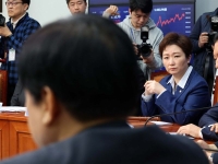 [단독]이언주, '합성 음란물 유포' 기업인 경찰에 고소