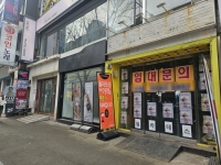 3m 간격으로 '임대문의'…