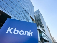 케이뱅크, 공모가 8300원 확정…IPO 3수 만에 상장 가시화
