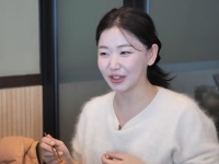 기쁨조 되려고?…