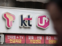 같은 매장인데 할인은 두 배 차이?…통신사 멤버십의 '이중 구조' [혜택의 정석]