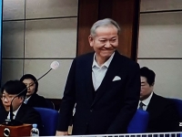 '단전·단수 전달' 이상민 항소심서도 징역 15년 구형