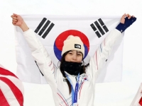 '짜릿한 대역전극' 최가온, 설상 첫 금메달…'불운을 기적으로 만들다'(종합)