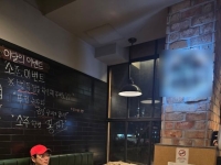 "아내 없는 마지막 저녁, 제가 쏠게요"…당근에 나타난 장성규