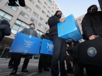 '북한 무인기' 범행 도왔다…국정원·정보사 관계자 송치