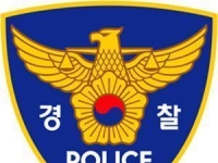 대낮 도심서 흉기 들고 지인 위협…60대 남성 검거