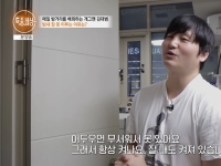 "일용직 전전해요"…하루 5000만원 벌던 개그맨 충격 근황