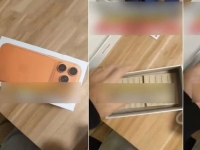 '에르메스 색상' 210만원짜리 아이폰 당첨됐는데…상자 열자 '울화통'