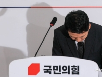 국힘 원외, 절윤 거부 장동혁에 