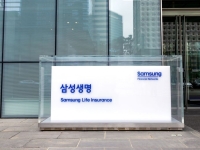 삼성생명, 작년 순익 2.3조…3년 연속 2조 돌파