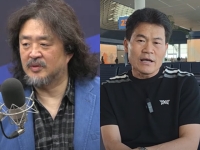 태진아·이재용 불참에…전한길 