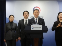 정부·엘리엇 ISDS 항소포기…환송 절차로 넘어가