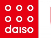 다이소가 또 일냈다…개당 100원대 생리대 출시