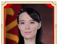 北김여정, 한미연합훈련에 반발…"끔찍한 결과 초래"