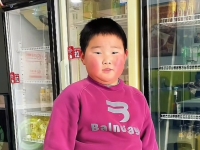 132㎝·45㎏ 어린이 