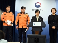 '응급환자 이송혁신' 통했다…3개월간 응급실 미수용 '제로'