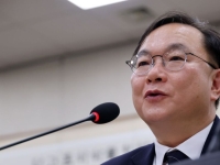 [속보] 법원행정처장 