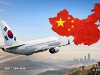 韓 항공사, 중국 노선 늘리자… 中 매체 "한중 경제 통합 위한 투자"