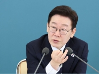 李대통령의 당근과 채찍 