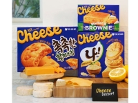 "줄 서도 못 구한다" 5배 웃돈 거래까지 난리난 황치즈칩