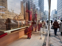 [속보] 대법 “루이비통 가방 리폼, 상표권 침해 아냐”…파기환송