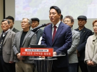 국힘 수도권 불출마 행렬…오세훈 "당노선 변경이 우선"