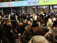 딱 한국만 없다…
