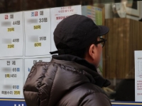 양도세 공포에 쌓이는 서울 아파트 매물…비강남권으로 확산