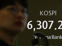 삼전·하닉에 결혼자금 3억 몰빵 투자한 공무원…결말은?