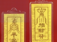 벌써 '20만 장' 팔렸다…