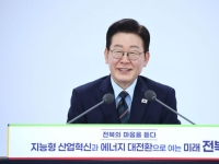 이 대통령, 분당 아파트 매물로…靑 